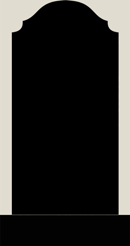 Г - 22