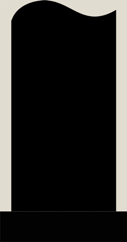 Г - 2