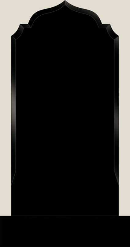 Г - 37