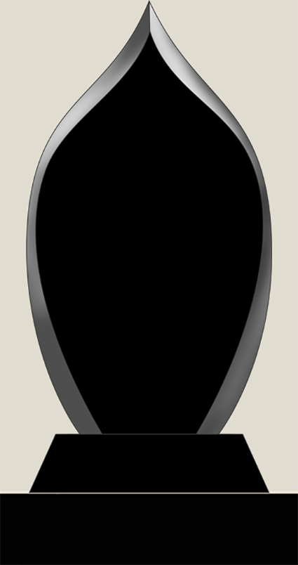 Г - 40