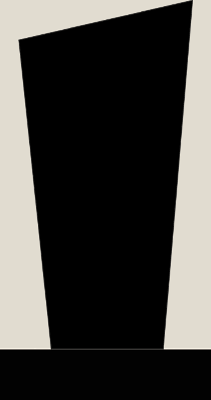 Г - 5
