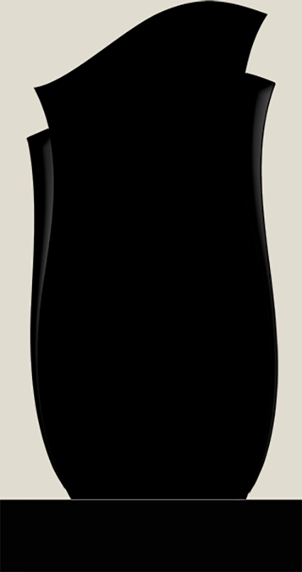 Г - 53
