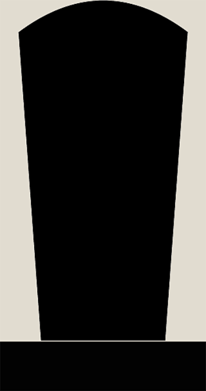 Г - 6