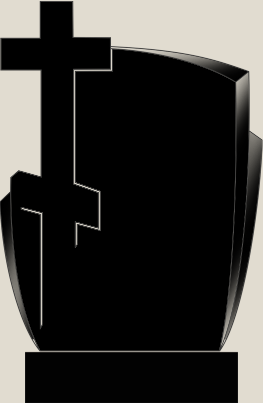 Г - 88