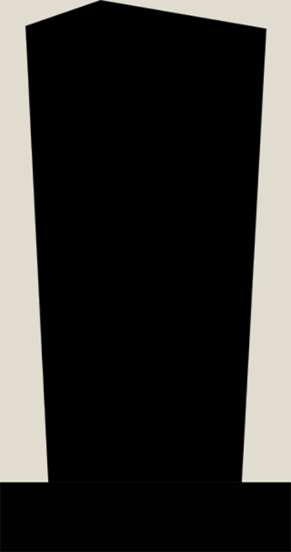 Г - 9
