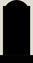Г - 12