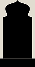 Г - 16