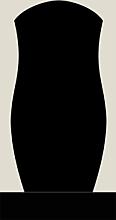 Г - 20