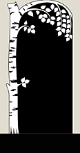 Г - 23
