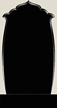 Г - 25