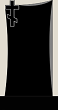Г - 30