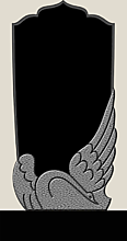 Г - 48