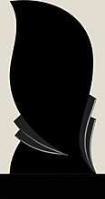 Г - 52