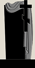 Г - 55