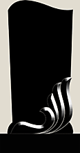 Г - 58