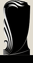Г - 60