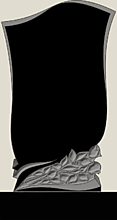Г - 77