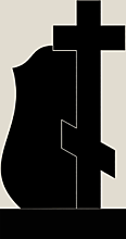 Г - 82