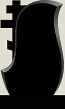 Г - 84