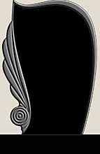 Г - 85