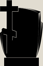 Г - 88