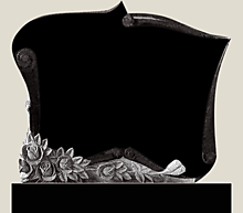 Г - 97